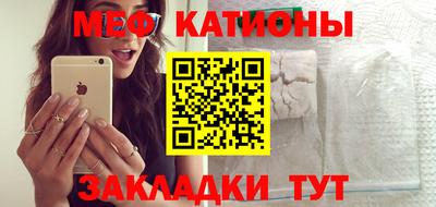 крисы Бугуруслан