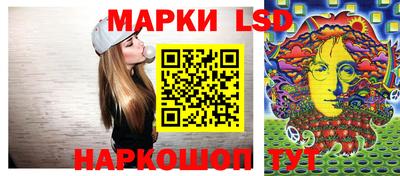 spice Будённовск