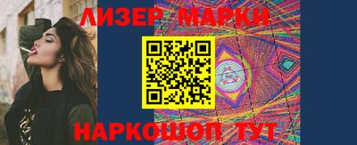 дурь Бузулук