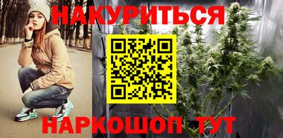 крисы Бугуруслан