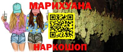 дурь Бузулук