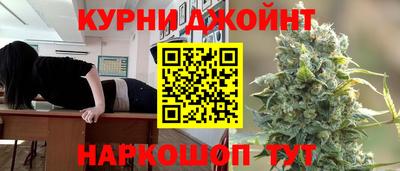крисы Бугуруслан