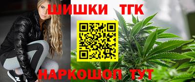 дурь Бузулук