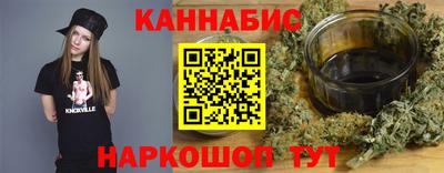дурь Бузулук
