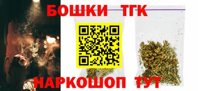 дурь Бузулук
