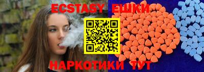 дурь Бузулук