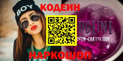 крисы Бугуруслан