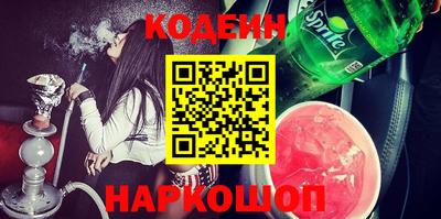 дурь Бузулук