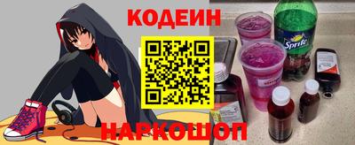 дурь Бузулук