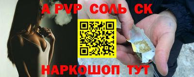 дурь Бузулук