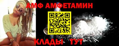 дурь Бузулук