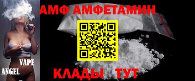 дурь Бузулук
