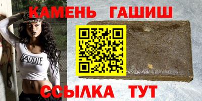крисы Бугуруслан