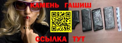 крисы Бугуруслан