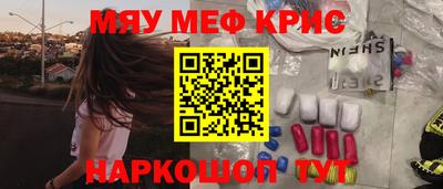 дурь Бузулук